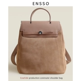 ENSSO Mac, сумка через плечо, вместительный и большой ноутбук, школьный рюкзак для школьников, из натуральной кожи, 13 дюймов, 14 дюймов