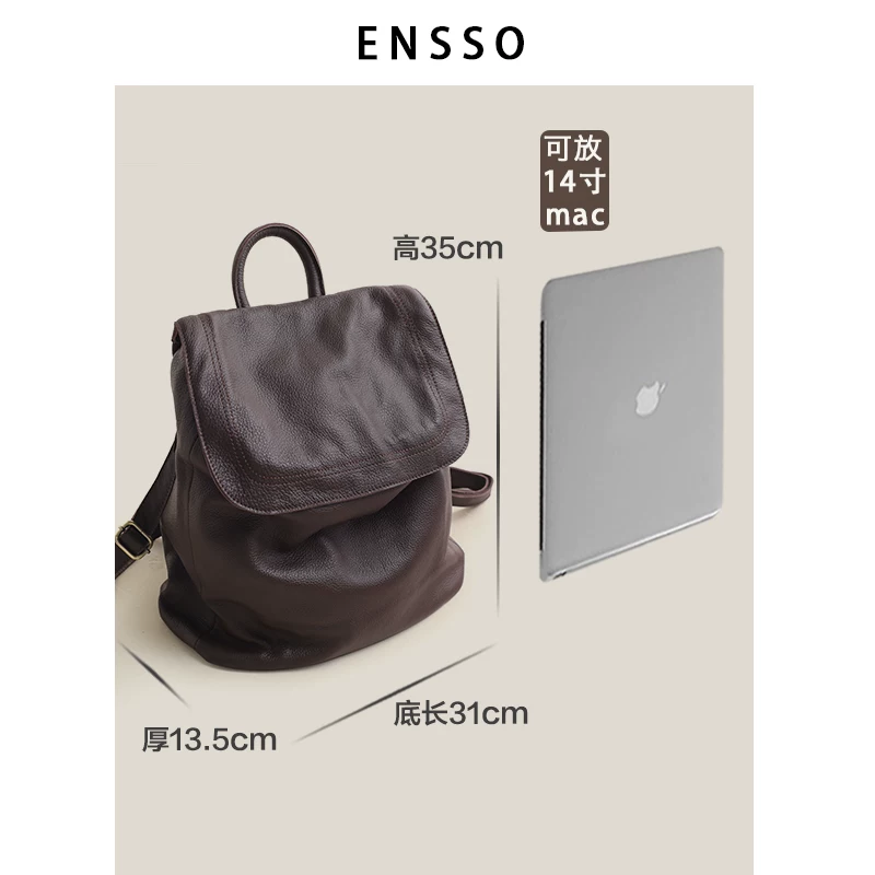 ENSSO Mac, кожаный вместительный ноутбук, рюкзак, школьная сумка, сумка на плечо, кожа буйволов, натуральная кожа, коллекция 2023