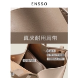 ENSSO Mac, вместительный и большой ноутбук, вместительная и большая сумка через плечо, летняя сумка на одно плечо