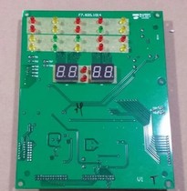 Gulf GST500 GST5000 fire alarm controller switch board