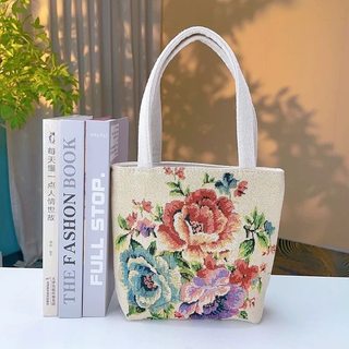 Sac en toile brodé double face, sac à main, trousse à cosmétiques polyvalente et exquise, pochette pour téléphone portable, trousse de travail