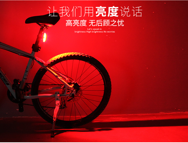 Lumière vélo ZOLI - Taillights - Ref 2404604 Image 9
