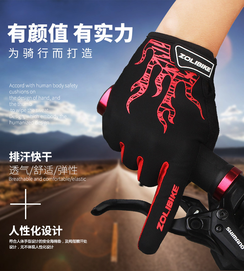 Gants de cyclisme mixte ZOLI - Ref 2239136 Image 7