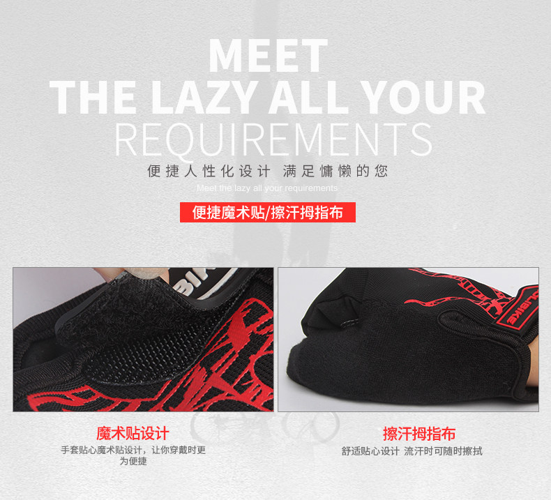 Gants de cyclisme mixte ZOLI - Ref 2239136 Image 13