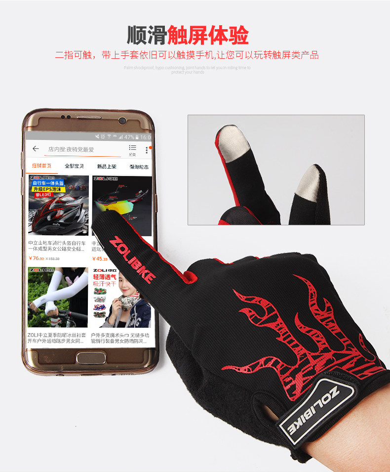 Gants de cyclisme mixte ZOLI - Ref 2239136 Image 11