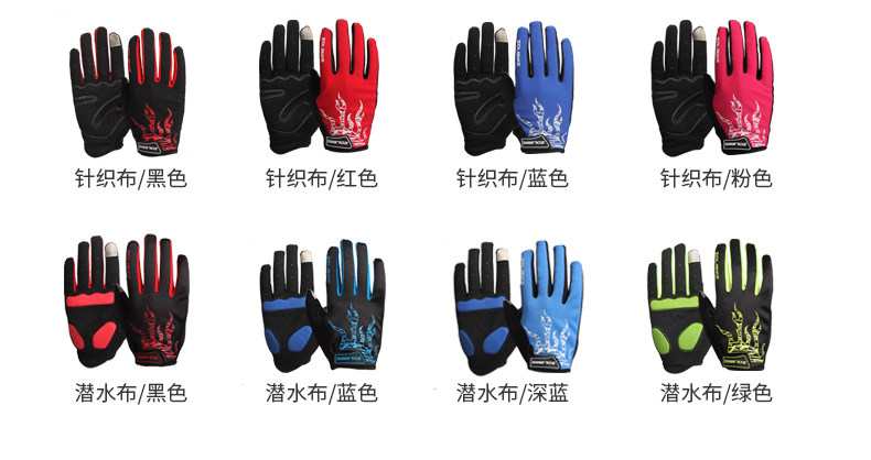 Gants de cyclisme mixte ZOLI - Ref 2239136 Image 10