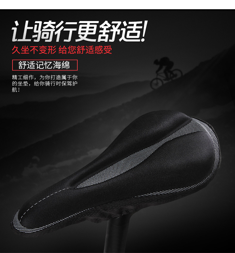 Selle de vélo cyclisme sur route ZOLI - Ref 2348417 Image 10