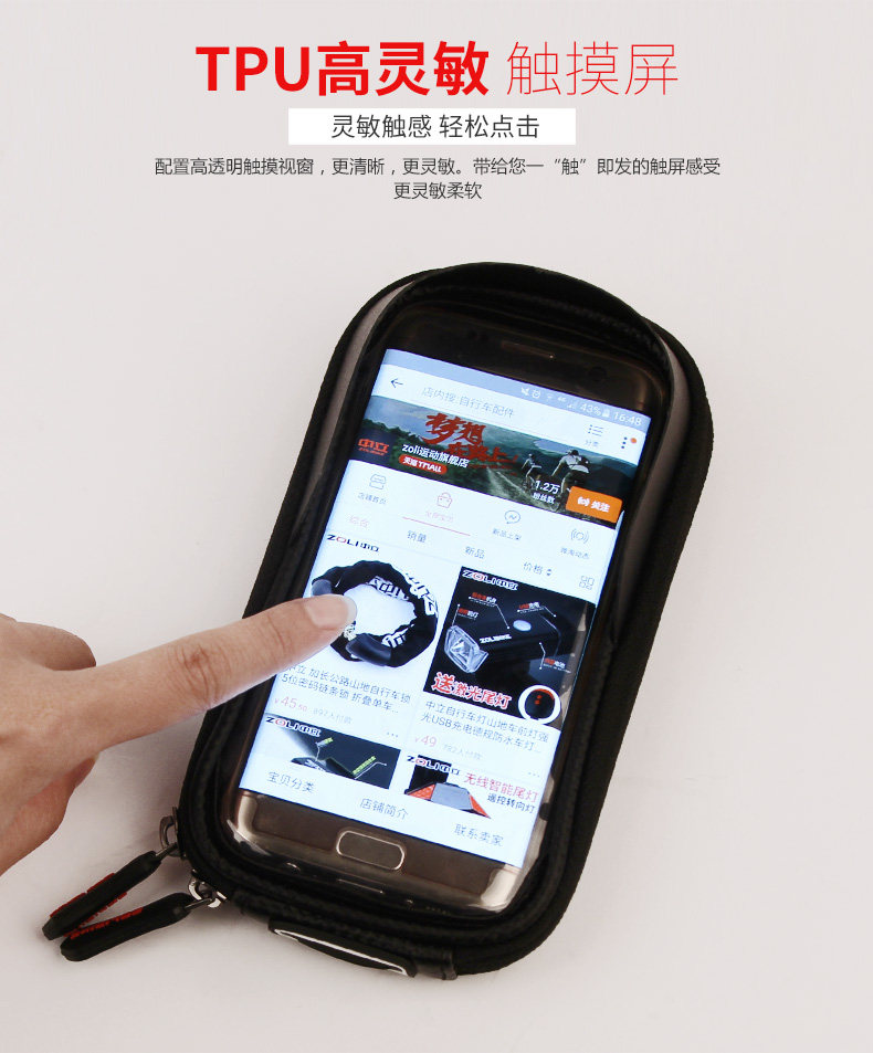 Sacoche pour vélo mixte ZOLI - Ref 2217100 Image 12