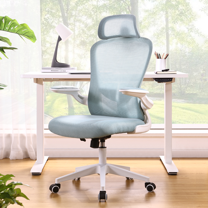 Ai Sen computer chair study chair office chair comfortable sedentary home office ergonomic backrest comfortable sedentary