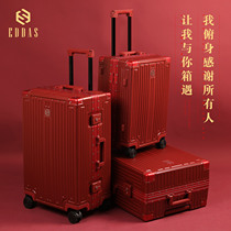 EDDAS lapole box female bridal wedding accompanied by wedding box red suitcase wedding dowry password boarding suitcase