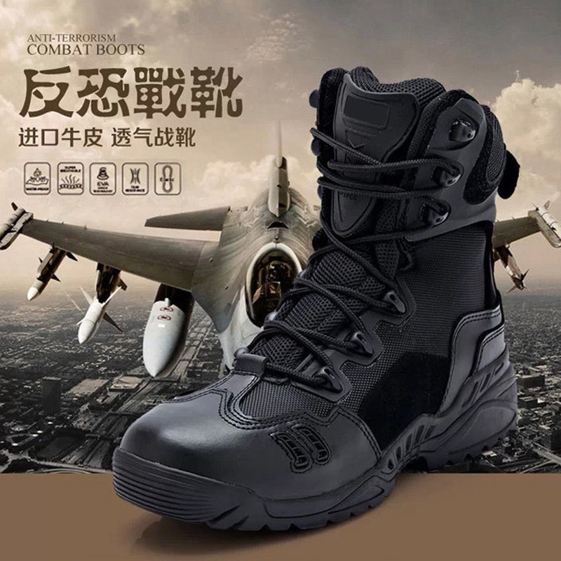 NIP military fan Men's tactical combat boots Desert Spider marine boots Outdoor mountaineering Field special forces boots