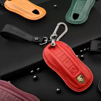 Porsche Kaiyan Coupe macan maca Palamera 718 911 special leather car key bag cover