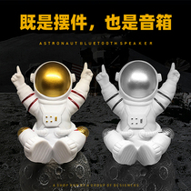 Space astronaut Bluetooth speaker ornaments creative hand-held childrens birthday gifts for boyfriends