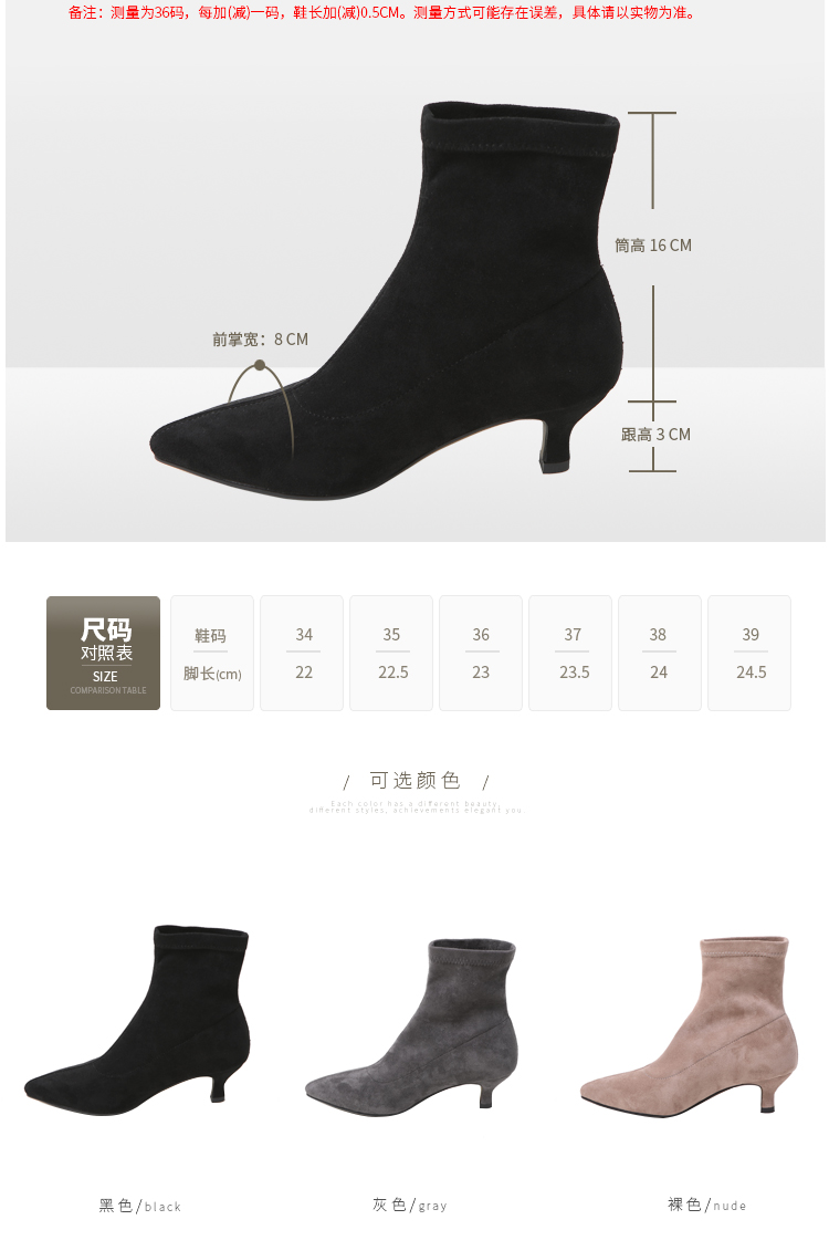 Bottes hiver pour femme en TPR  - Ref 3246736 Image 8