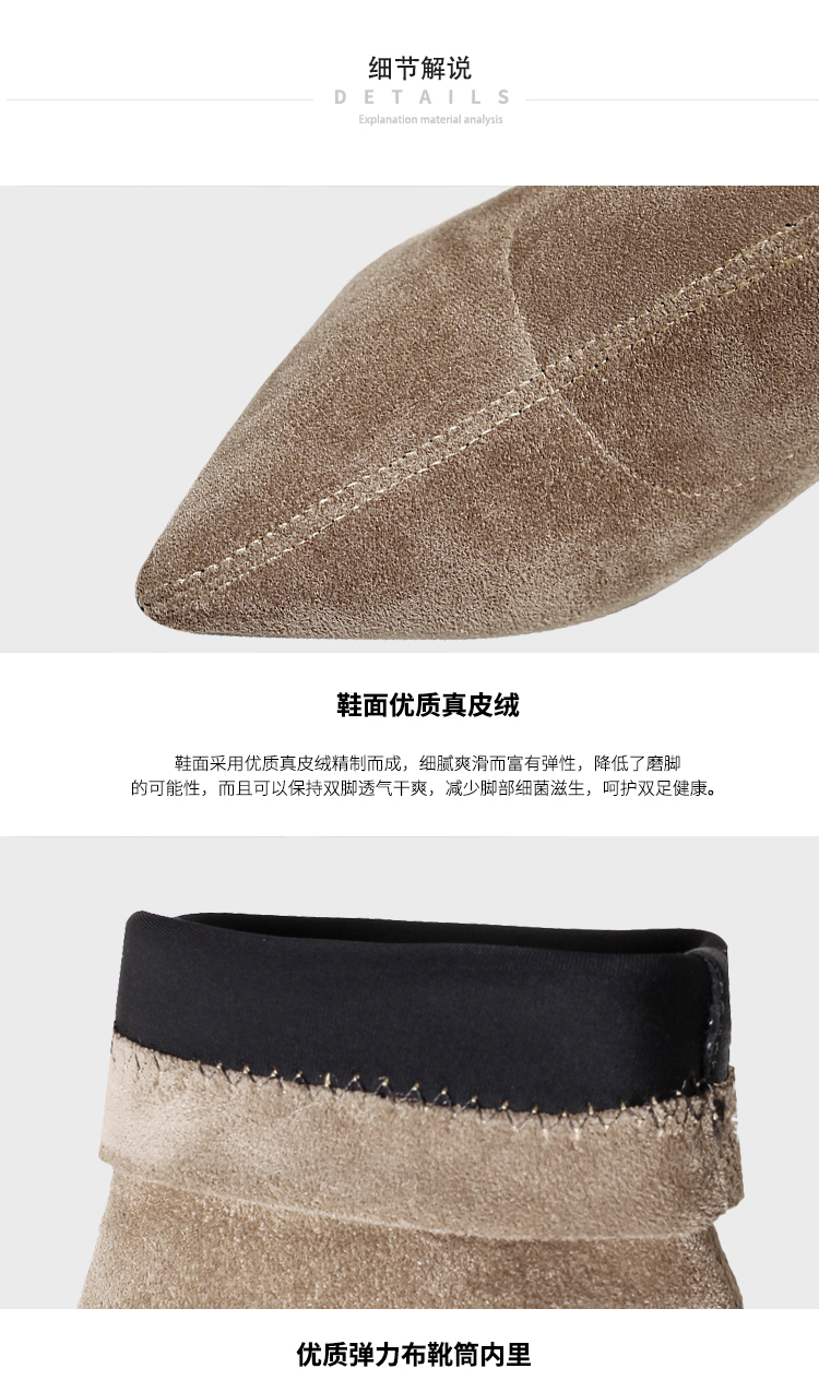 Bottes hiver pour femme en TPR  - Ref 3246785 Image 24