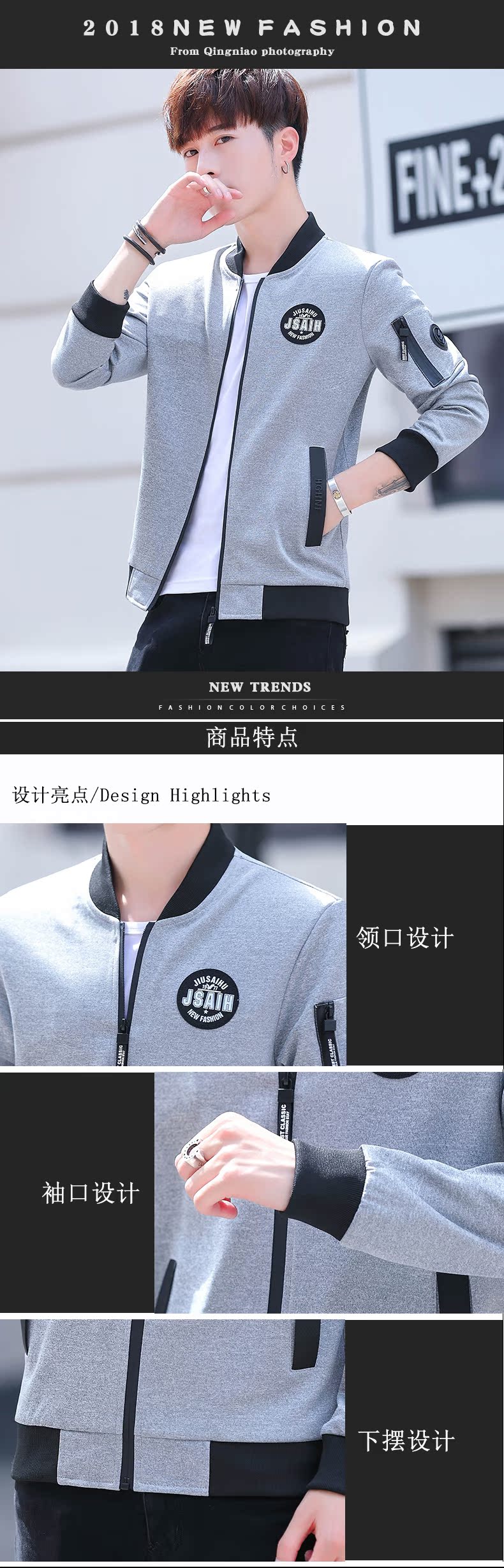 Blouson homme PLAYBOY     manches longues - Ref 3119277 Image 15