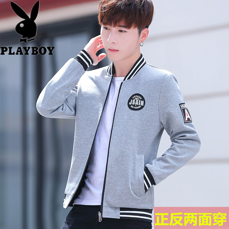 Blouson homme PLAYBOY     manches longues - Ref 3119277 Image 1