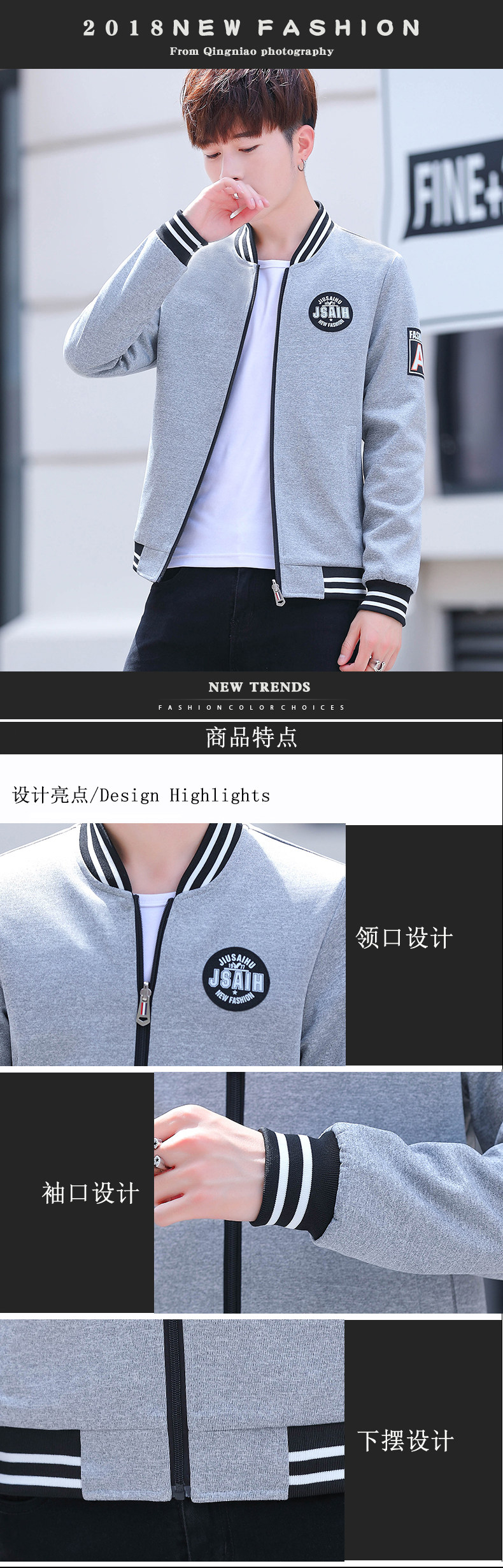 Blouson homme PLAYBOY     manches longues - Ref 3119277 Image 9