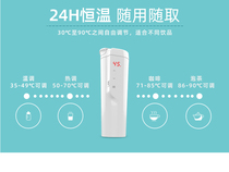  Car smart portable milk warmer Rechargeable heating cup Newborn baby hot milk maker Milk flushing artifact kettle