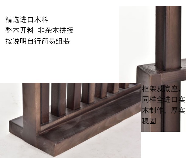 Đơn giản hiện đại gỗ rắn sáng tạo phân vùng màn hình tùy chỉnh môi trường nước dựa trên sơn rỗng hiên hai mặt tường tiền sảnh - Màn hình / Cửa sổ khung cửa gỗ đẹp
