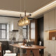 All-Copper French Mid-Century American Retro North American Black Walnut Ice Crack Pattern Flower Full-Spectrum Restaurant Bar Pendant Light