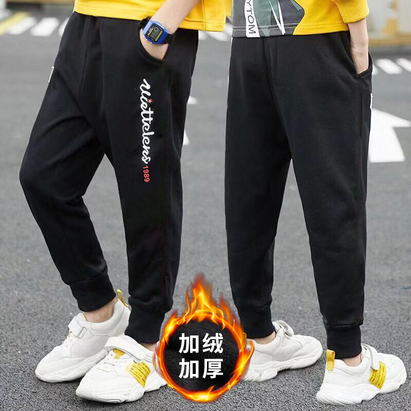 酷特曼儿童加绒裤男童运动裤男中大童保暖裤冬装男童一体绒裤子冬
