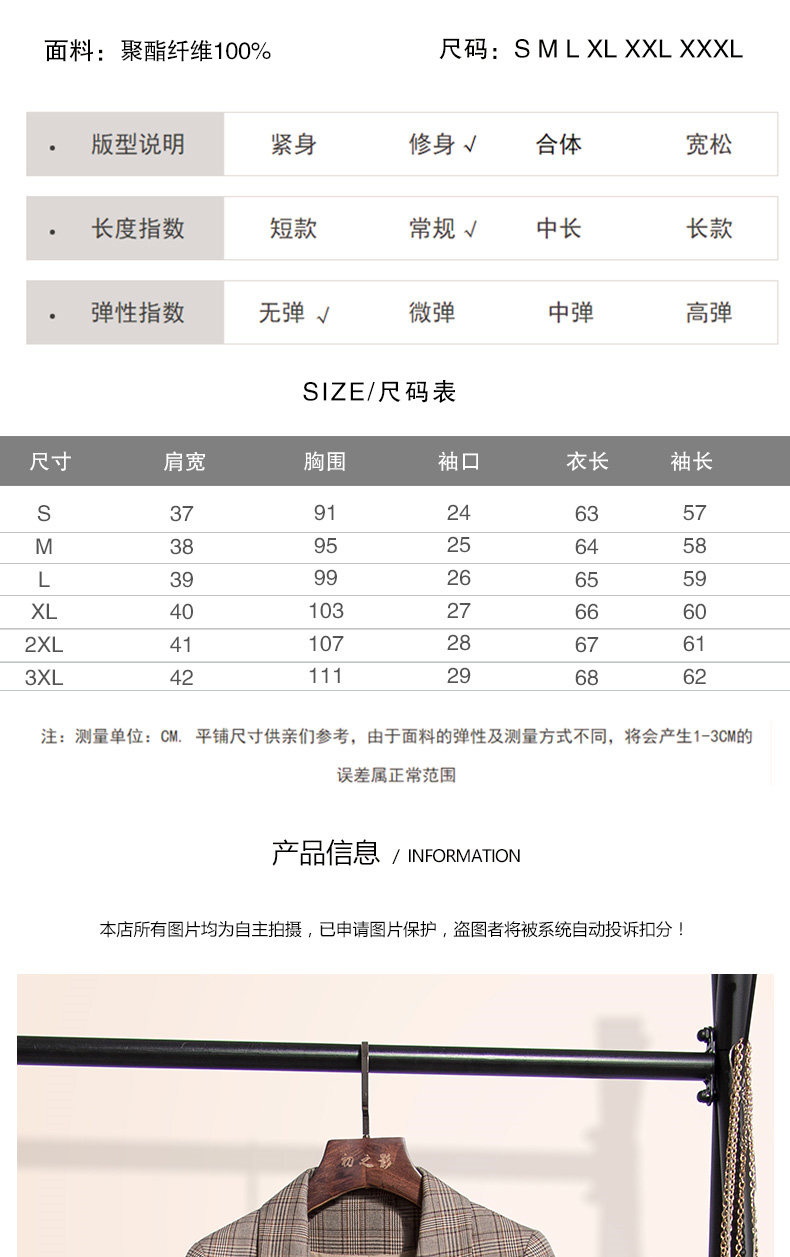 Veste pour femme en Polyester - Ref 3220496 Image 11