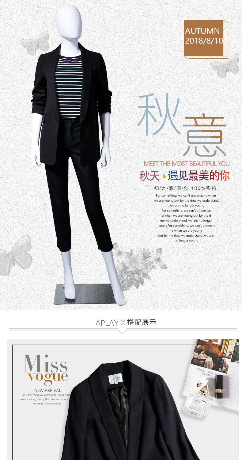 Veste pour femme en Polyester - Ref 3219886 Image 7