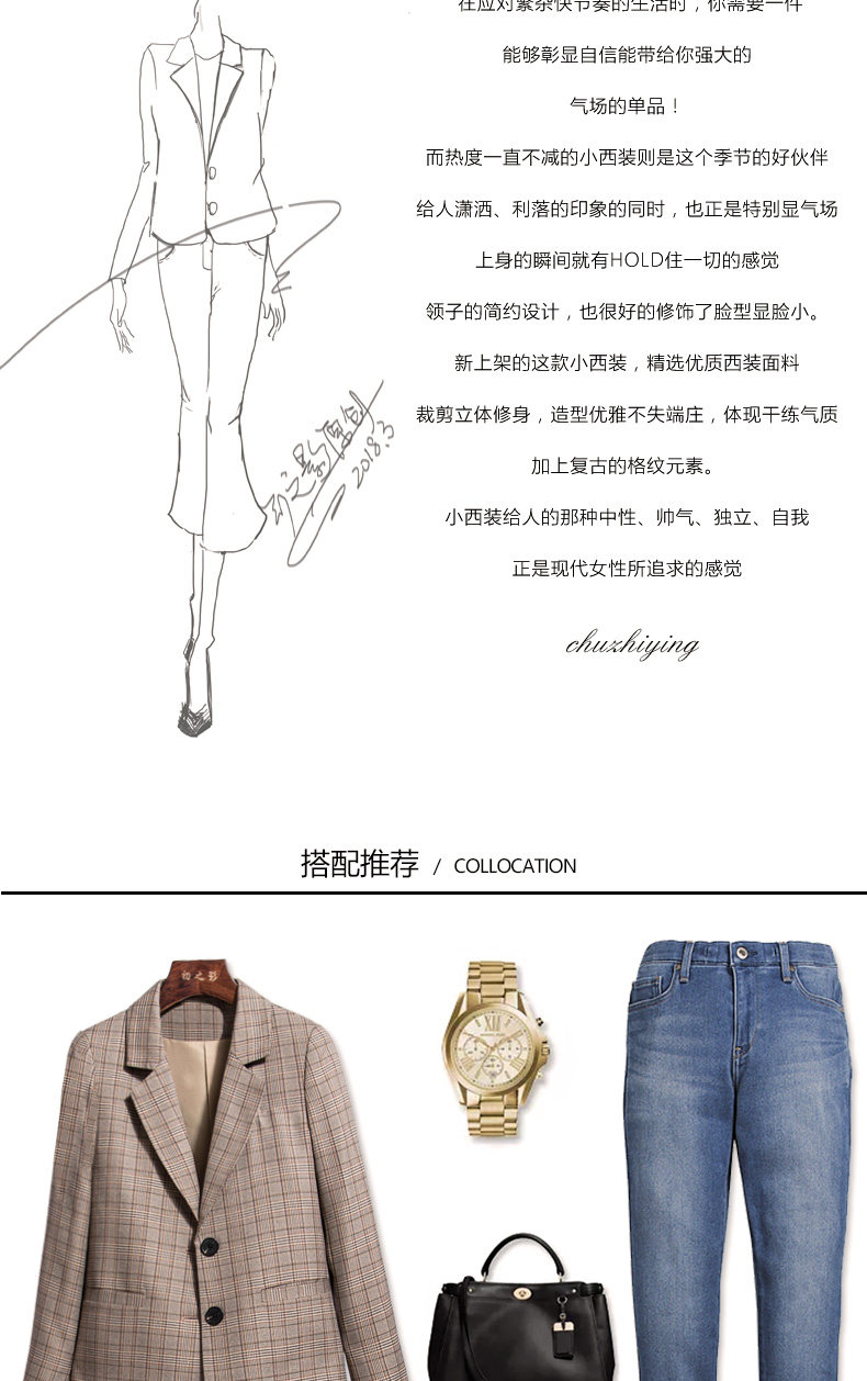 Veste pour femme en Polyester - Ref 3220496 Image 8