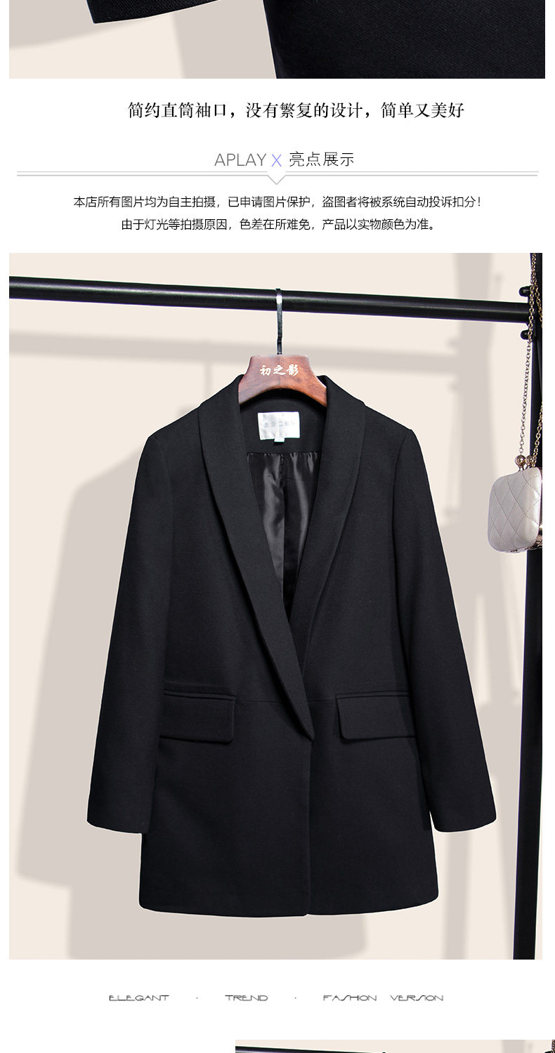 Veste pour femme en Polyester - Ref 3219886 Image 12