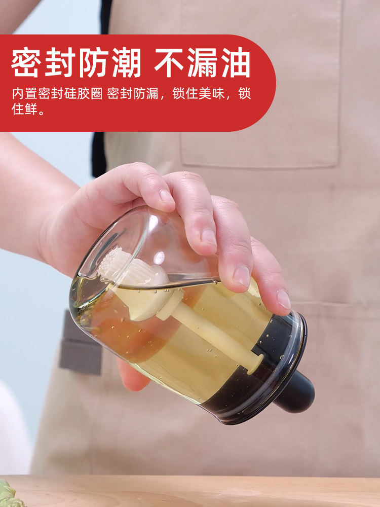 Oil brush silicone brush oil small hair household high temperature resistant with bottle barbecue kitchen brush special baking commercial artifact