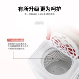 小鸭牌 T70-1298 ОБЛАСТИ ОБЪЕДИНЯЕМ БОЛЬШОЙ ДОПОЛНИТЕЛЬНОСТЬ ОТВЕЙСТВЕННА