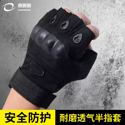 Security gloves for training half-finger gloves wear-resistant outdoor mountaineering gloves Security clothing gloves Security accessories accessories