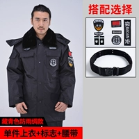 Дождь -Проницаемый шелк Single Top+аксессуары+ремень