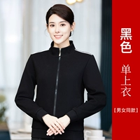 Черный одиночный топ