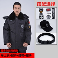 Дождь -Проницаемый шелк Single Top+аксессуары+ремень+шляпа