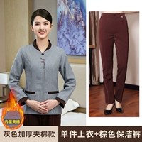 Хлопковый лонгслив, цветные штаны