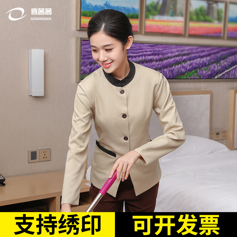 Hotel Cleaning Suit Cleaners Auntie Auntie Keeper Work Clothes Fall Long Sleeve Suit Clean Clothes Big Size Autumn Winter