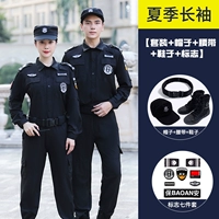 Черный быстросохнущий лонгслив, штаны, ремень, шапка, обувь