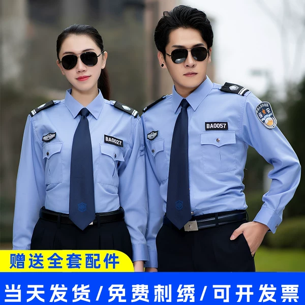 Товары от 西溪旗舰店