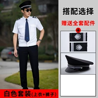 Белые нарукавники, комплект, шапка, короткий рукав