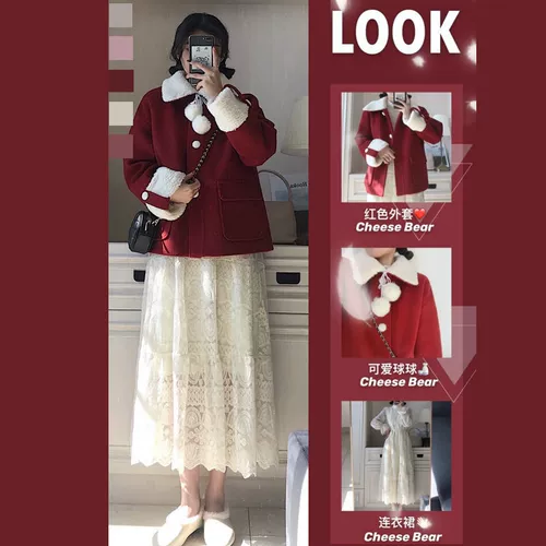 Демисезонная красная куртка, платье, комплект, 2020, популярно в интернете