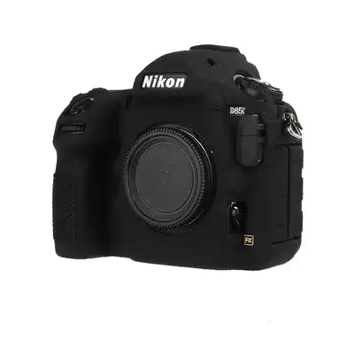 D850 Nikon Nikon D850 camera silicone sleeve monocular body accessories camera bag D850 protective cover