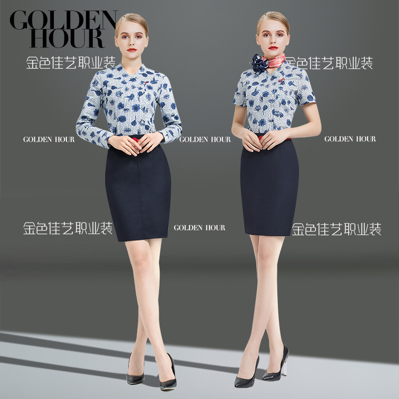 Eastern Airlines sister uniform female summer flight attendant interview hotel catering waiter property customer service work shirt professional wear