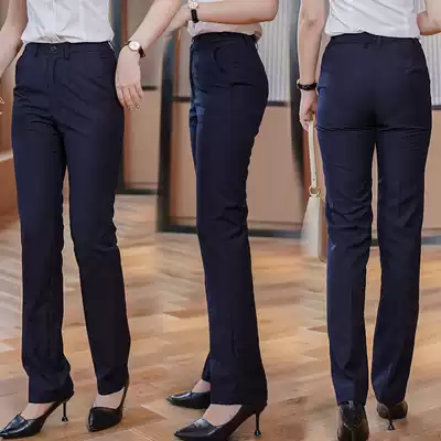 Work pants summer high waist purple white suit pants women ultra-thin eight-nine small professional pants breathable cool