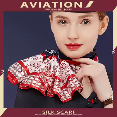 Flight attendant silk scarves women's net red pop Korean Joker Bank flight attendant professional collar flower shirt small square scarf scarf custom