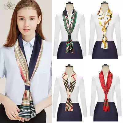 Air China stewardess silk scarf female professional uniform business all-match long version 2021 new spring and summer bank formal square towel