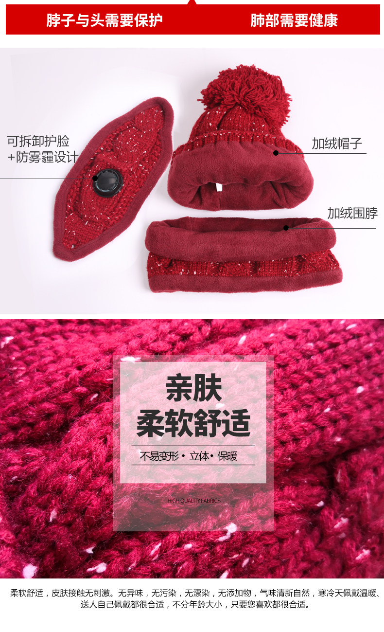 Chapeau pour femme      en Acrylique - Ref 3234274 Image 19