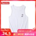 vest cotton mùa hè đơn giản không tay lỏng lẻo sinh viên T-shirt nam mới lỏng lớn cổng đang gió tròn cổ áo nhấn triều đáy 