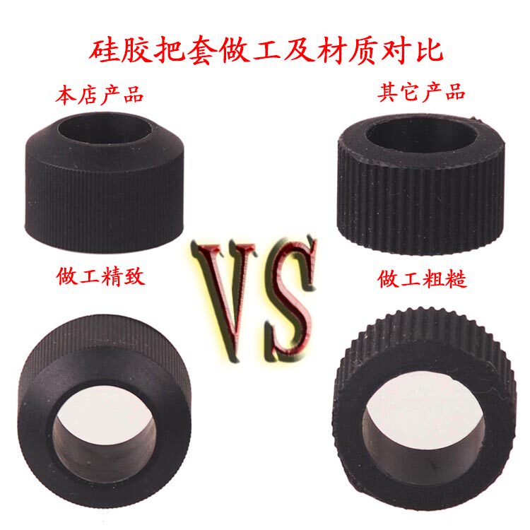 Poignées de vélo OQSPORT - Ref 2339775 Image 8